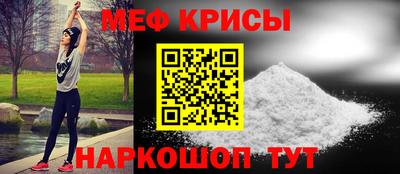 каннабис Рузаевка