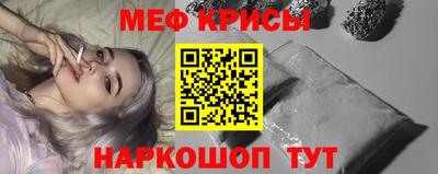 марки nbome Рязань