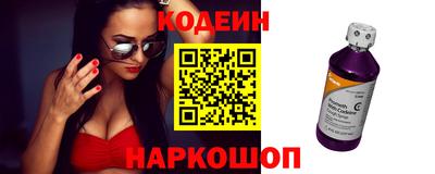 ешки Рыбинск