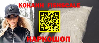 амфетамин Свободный