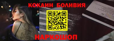 амфетамин Свободный