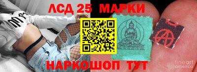 амфетамин Свободный