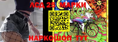 ешки Рыбинск