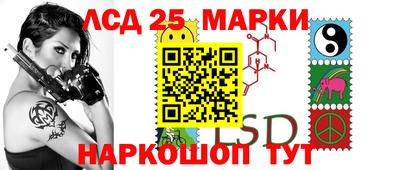 прущая мука Северобайкальск