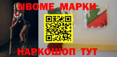 ешки Рыбинск