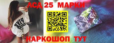 каннабис Рузаевка