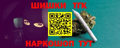 ешки Рыбинск