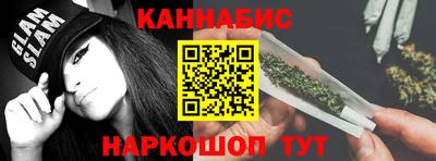 амфетамин Свободный