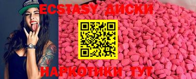 марки nbome Рязань