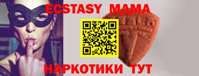 амфетамин Свободный