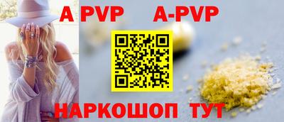 амфетамин Свободный