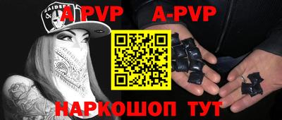амфетамин Свободный