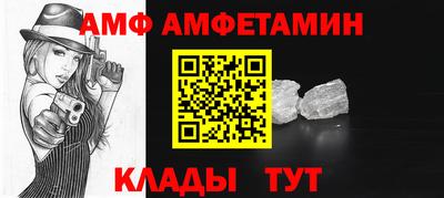 каннабис Рузаевка