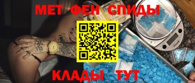 каннабис Рузаевка