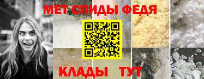 кокаин перу Севастополь