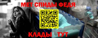 марки nbome Рязань