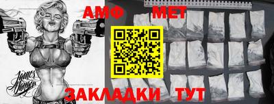 кокаин перу Севастополь