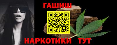амфетамин Свободный