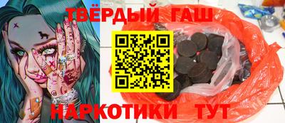 ешки Рыбинск