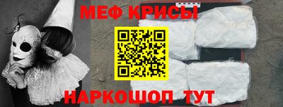 марки nbome Рязань